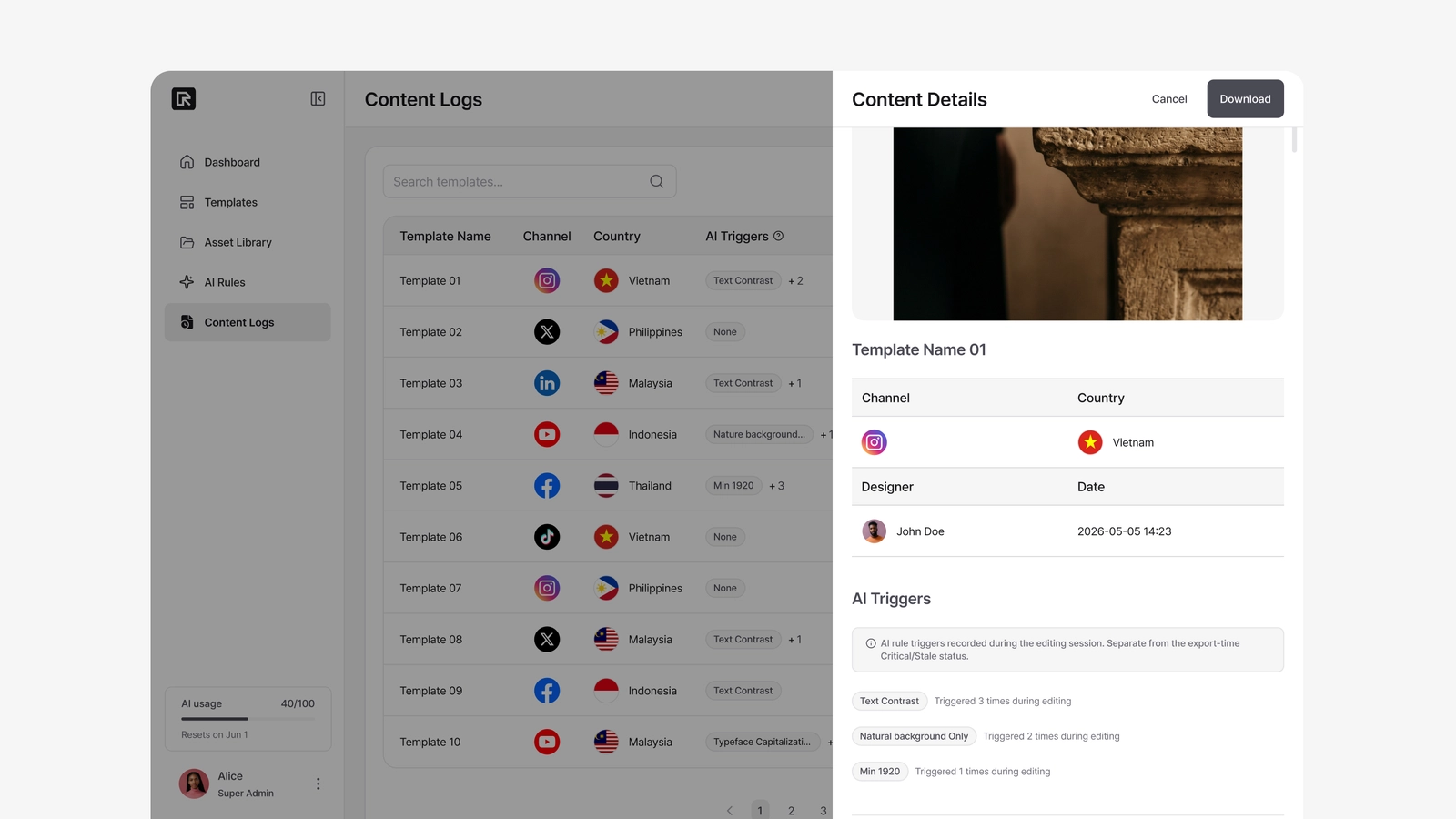 The details panel shows the exported image, metadata, and full AI trigger history